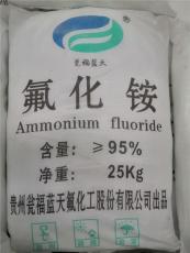 梅州27.5%50%双氧水厂家
