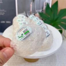 燕窝礼盒批发传递心意的上品之选