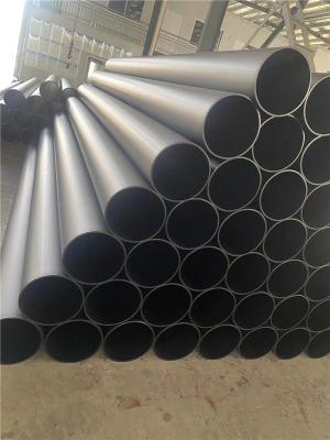 安阳采购导电阻燃PP管规格表