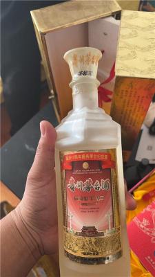 丰台区猴年茅台上门回收全国各地均可收购