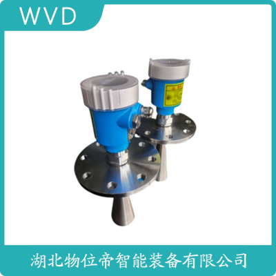 LD46-03-IEXDY2LMV雷达物位计便宜的