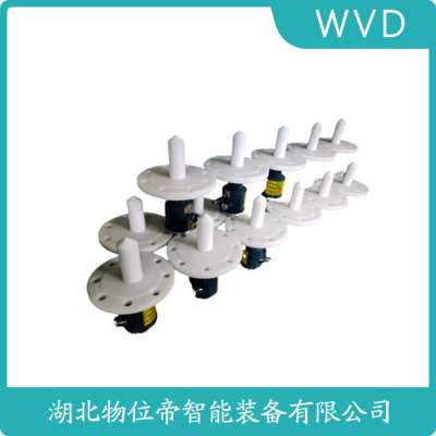 JBRD800雷达液位计