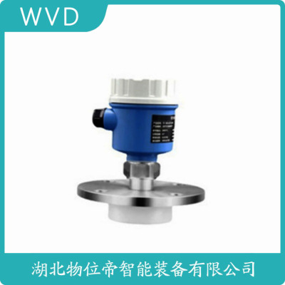 LD46-03-IEXDY2LMV雷达物位计便宜的