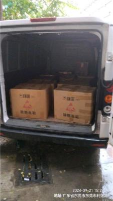 东莞横沥直达湛江麻章物流回程车