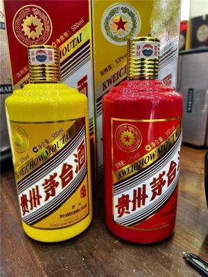 丰台区礼盒茅台上门回收高价收购