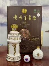 平谷区50年茅台酒上门回收当面结算-免费估价