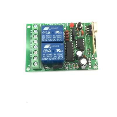 遂宁双控无线遥控开关工厂店