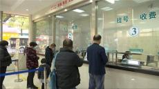 上海龙华医院王大增代挂号我为群众办实事