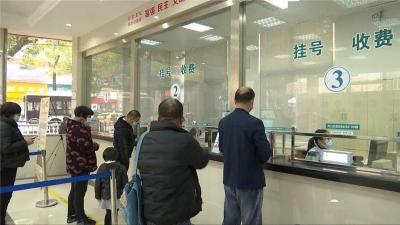 上海龙华医院王大增代挂号我为群众办实事