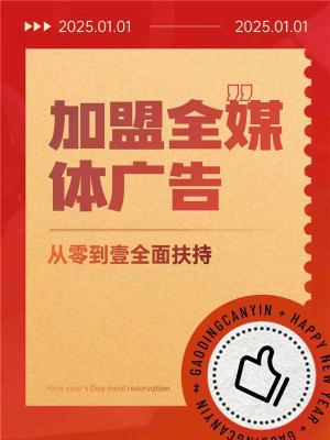 徐州微信广点通广告十大排名