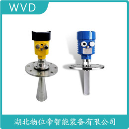 CAP-3001-1-S雷达物位计厂商