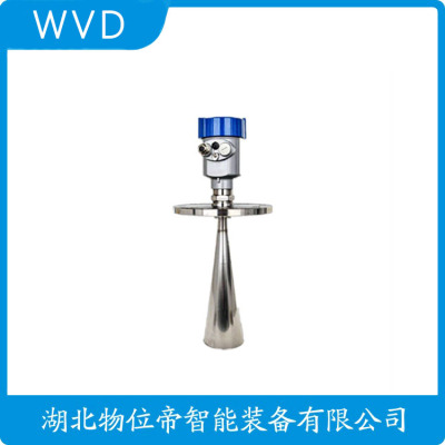 JERD818-1QGECTC1A雷达物位计生产厂