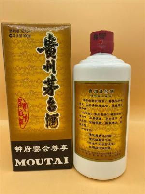 密云县各种陈年茅台收购严格为客户保密