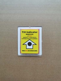 安阳高品质放倾斜标签设计