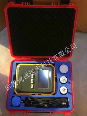 智能型裂缝宽度深度综合检测仪 准确高效