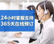 格力中央空调全国售后咨询服务热线多少