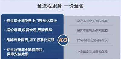 索普恩燃气灶/热水器售后贴心服务热线多少