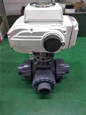 重庆PP法兰底阀产品库