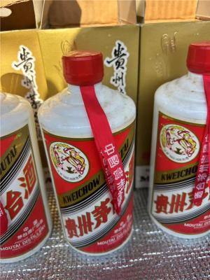 延庆县1995年茅台酒高价回收专注茅台酒