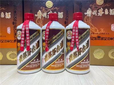 门头沟区各类生肖茅台高价收购免费上门评估