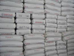 供应德国拜耳医疗级PC Rx1452