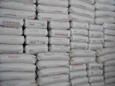 供应德国拜耳医疗级PC Rx1452