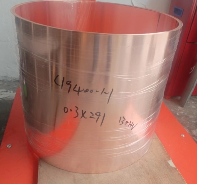 C18400铜合金材质证明