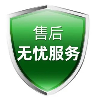 东芝空调全国售后安装服务热线咨询