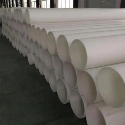 随州采购FRPP管应用范围