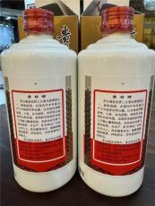 大兴区狗年茅台酒上门回收免费上门评估