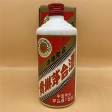 宣武区1995年茅台酒回收24小时上门为您服务