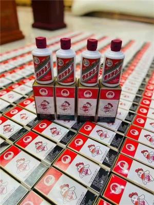 大兴区狗年茅台酒上门回收无中间商