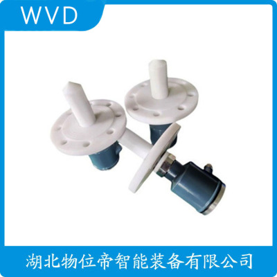 CPR6200-XXTFE2BAMA雷达料位计供应商