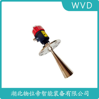 YK-RLGW210P32ANYNW3500-XP导波雷达液位计