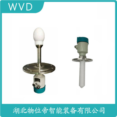 MPS3100/H雷达液位计厂商