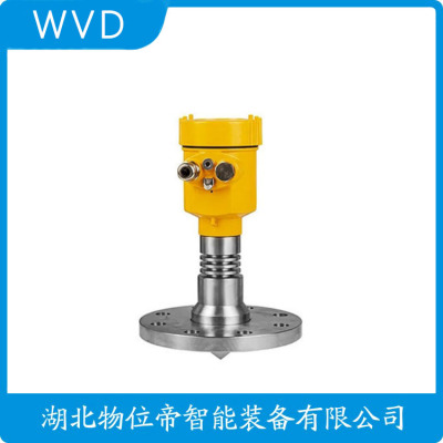 OPTIWAVE7400C雷达物位计性价比高的