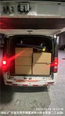 东莞谢岗到沧州运河物流专线