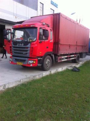 东莞横沥到酒泉阿克塞物流整车