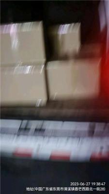 深圳龙岗到安顺紫云物流整车