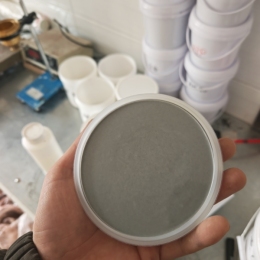 湘西土家族苗族高分子防潮防凝露封堵剂厂家