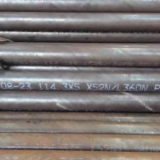 天津20G无缝钢管集团