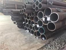 天津合金20#无缝钢管厂家