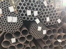 天津20#无缝钢管电话