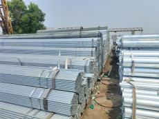 磐金镀锌无缝管现货