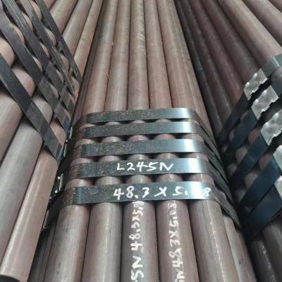 包钢涂塑无缝钢管价格