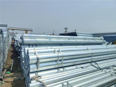 包钢高压20G无缝钢管厂家