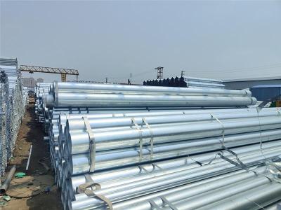 磐金合金20G无缝钢管现货