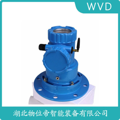 GDGW54-IBGC2BACMA1500EX导波雷达液位计