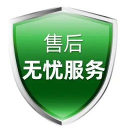 千科集成灶/热水器售后服务客服电话号码