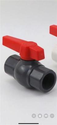 湖南PP隔膜阀产品库